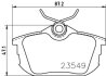 Комплект гальмівних накладок, дискове гальмо HELLA 8DB 355 018-271 (фото 2)
