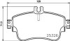Комплект гальмівних накладок, дискове гальмо HELLA 8DB 355 019-751 (фото 1)