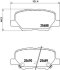 Комплект гальмівних накладок, дискове гальмо HELLA 8DB 355 020-291 (фото 1)