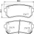 Комплект гальмівних накладок, дискове гальмо HELLA 8DB 355 020-851 (фото 1)