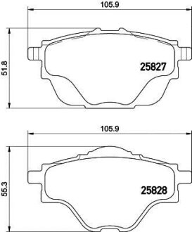 Комплект гальмівних накладок, дискове гальмо HELLA 8DB 355 021-001