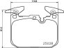 Комплект гальмівних накладок, дискове гальмо HELLA 8DB 355 021-271 (фото 1)