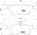 Комплект гальмівних накладок, дискове гальмо HELLA 8DB 355 021-311 (фото 1)