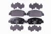 Гальмівнi колодки дисковi Honda Accord 2.4-3.5 15- HELLA 8DB 355 021-471 (фото 1)