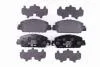 Гальмівнi колодки дисковi Honda Accord 2.4-3.5 15- HELLA 8DB 355 021-471 (фото 1)