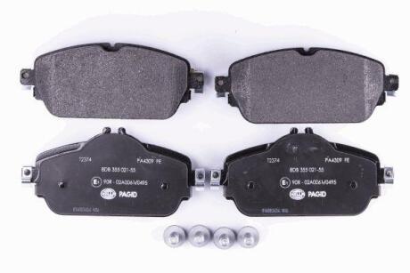 Гальмівні колодки пер. W205/W213/C238 13- HELLA 8DB 355 021-551