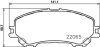 Комплект гальмівних накладок, дискове гальмо HELLA 8DB 355 021-691 (фото 2)
