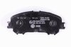 Комплект гальмівних накладок, дискове гальмо HELLA 8DB 355 021-691 (фото 3)