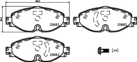 Комплект гальмівних накладок, дискове гальмо HELLA 8DB 355 023-171