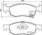Комплект гальмівних накладок, дискове гальмо HELLA 8DB 355 023-261 (фото 1)
