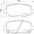 Комплект гальмівних накладок, дискове гальмо HELLA 8DB 355 025-481 (фото 1)