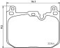 Комплект гальмівних накладок, дискове гальмо HELLA 8DB 355 025-621 (фото 1)