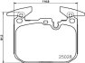 Комплект гальмівних накладок, дискове гальмо HELLA 8DB 355 025-771 (фото 1)