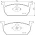 Комплект гальмівних накладок, дискове гальмо HELLA 8DB355032-951 (фото 1)