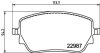 Комплект гальмівних накладок, дискове гальмо HELLA 8DB 355 039-231 (фото 1)