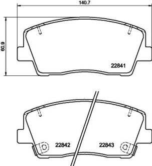 Комплект гальмівних накладок, дискове гальмо HELLA 8DB 355 039-921