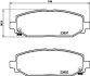 Комплект гальмівних накладок, дискове гальмо HELLA 8DB 355 040-021 (фото 1)