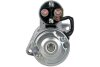 Стартер HELLA 8EA 012 527-321 (фото 3)