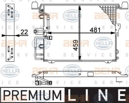 Радиатор кондиционера в сборе HELLA 8FC 351 317-331