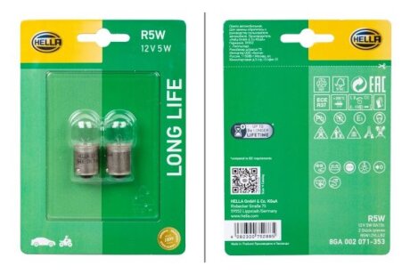 Лампа R5W HELLA 8GA 002 071-353