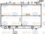 Радіатор охолоджування HELLA 8MK 376 704-701 (фото 1)