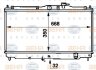 Радіатор, охолодження двигуна HELLA 8MK 376 707-351 (фото 1)