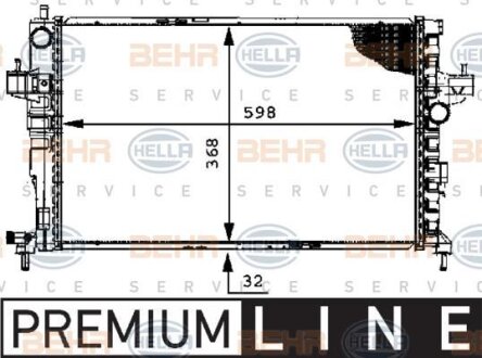 Радіатор охолоджування HELLA 8MK 376 714-381
