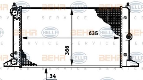 Радиатор VW SHARAN 1.8 2.0 95-10 HELLA 8MK 376 720-511