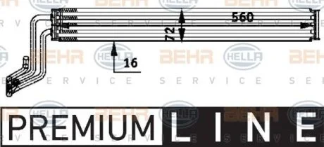 Охолоджувач мастила HELLA 8MO 376 726-281