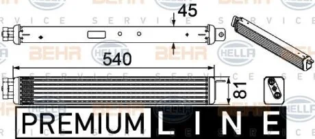 Радиатор масляный акпп HELLA 8MO 376 747-211