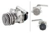 Гідравлічний насос, механізм рульового керування HELLA 8TL 359 000-241 (фото 1)
