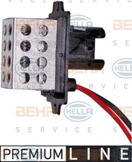 Елемент системи кондицінування HELLA 9ML 351 332-181