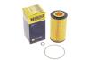 Фільтр оливи HENGST FILTER E11HD26 (фото 5)