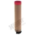 Фільтр вторинного повітря HENGST FILTER E1600LS (фото 1)