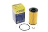 Масляний фільтр HENGST FILTER E208HD224 (фото 5)