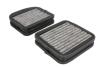 Фильтр салона MB (Hengst) HENGST FILTER E2973LC-2 (фото 1)