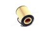 Фильтр масляный двигателя VW TOUAREG I 4.2 03-10 (HENGST) HENGST FILTER E356H D56 (фото 1)