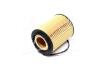 Фильтр масляный двигателя VW TOUAREG I 4.2 03-10 (HENGST) HENGST FILTER E356H D56 (фото 2)