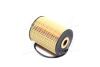Фильтр масляный двигателя VW TOUAREG I 4.2 03-10 (HENGST) HENGST FILTER E356H D56 (фото 3)