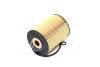 Фильтр масляный двигателя VW TOUAREG I 4.2 03-10 (HENGST) HENGST FILTER E356H D56 (фото 4)