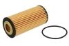 Фильтр масляный Audi A3/A4/A5/A6/A7/Q3/Q5/Q7 / VW Golf/Passat 1.8/2.0 TFSI 07- HENGST FILTER E358HD246 (фото 1)