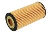 Фильтр масляный Audi A3/A4/A5/A6/A7/Q3/Q5/Q7 / VW Golf/Passat 1.8/2.0 TFSI 07- HENGST FILTER E358HD246 (фото 2)
