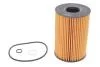 Фільтр масляний BMW 5 N63/S63 10- / 7 N63/N74 08- / X5 S63/N63 13- / X7 N63 19- HENGST FILTER E359H D306 (фото 1)
