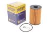 Фільтр масляний BMW 5 N63/S63 10- / 7 N63/N74 08- / X5 S63/N63 13- / X7 N63 19- HENGST FILTER E359H D306 (фото 2)
