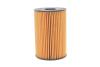 Фільтр масляний BMW 5 N63/S63 10- / 7 N63/N74 08- / X5 S63/N63 13- / X7 N63 19- HENGST FILTER E359H D306 (фото 4)