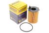 Фільтр масляний HENGST FILTER E40H D105 (фото 2)