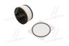 Фильтр топливный PEUGEOT PARTNER 1.6 HDI 18- (HENGST) HENGST FILTER E495KPD534 (фото 1)