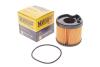 Фильтр топливный Citroen Berlingo/Jumpy / Fiat Scudo / Peugeot Expert/Partner 2.0 HDi/JTD 99- KX87D C482 WB404 2669100 HENGST FILTER E62KPD91 (фото 2)