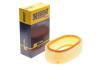 Повітряний фільтр HENGST FILTER E798L (фото 3)