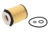 Фільтр масляний двигуна MB C (W204/205), E (S212/213) 180-350 08- (HENGST) HENGST FILTER E818H D238 (фото 1)